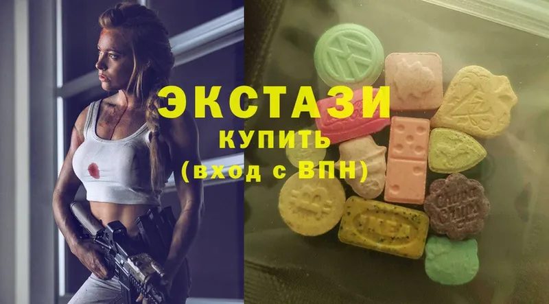 купить наркоту  Каргополь  Ecstasy Cube 